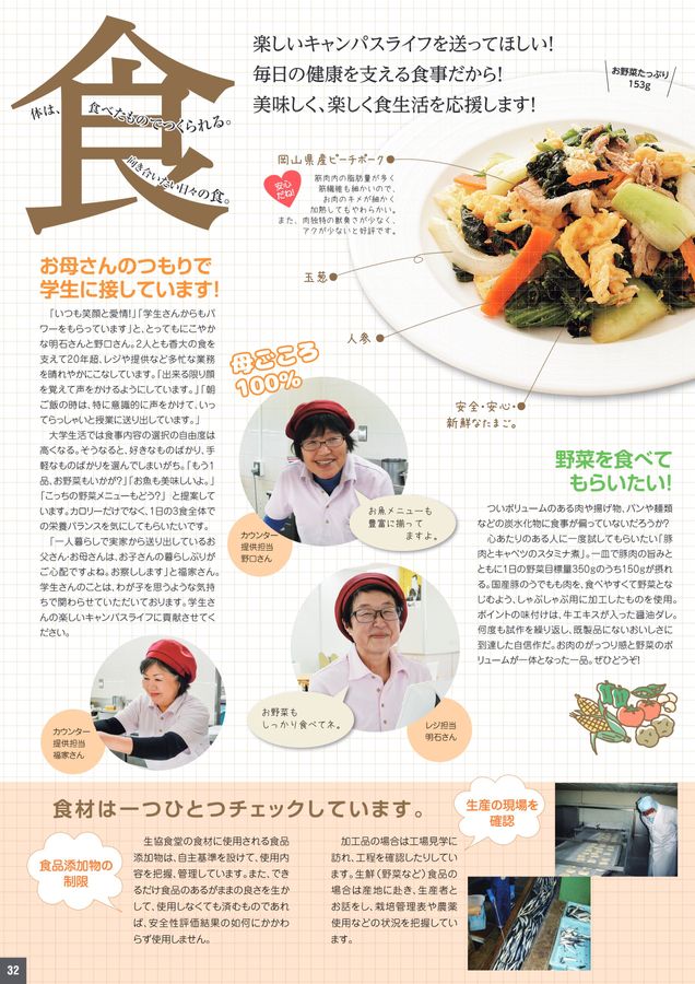 香川大学 4冊 まとめ (2023,2020,2017,2014) セット 香川大学 4冊 まとめ (2023,2020,2017,2014) セット - メルカリ